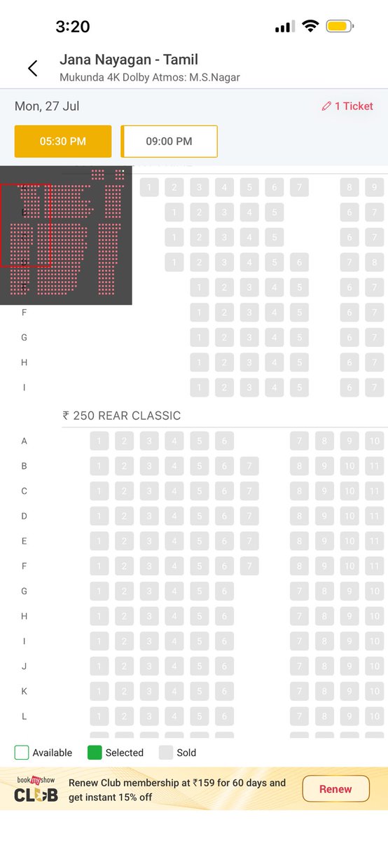 Keshav367212606's tweet photo. 22/24 HF in Mukunda Theatre 
Record breaking performance at Bangalore 🙇🔥🔥🔥🔥

#Jananayagan https://t.co/Bh5O9PZYuJ