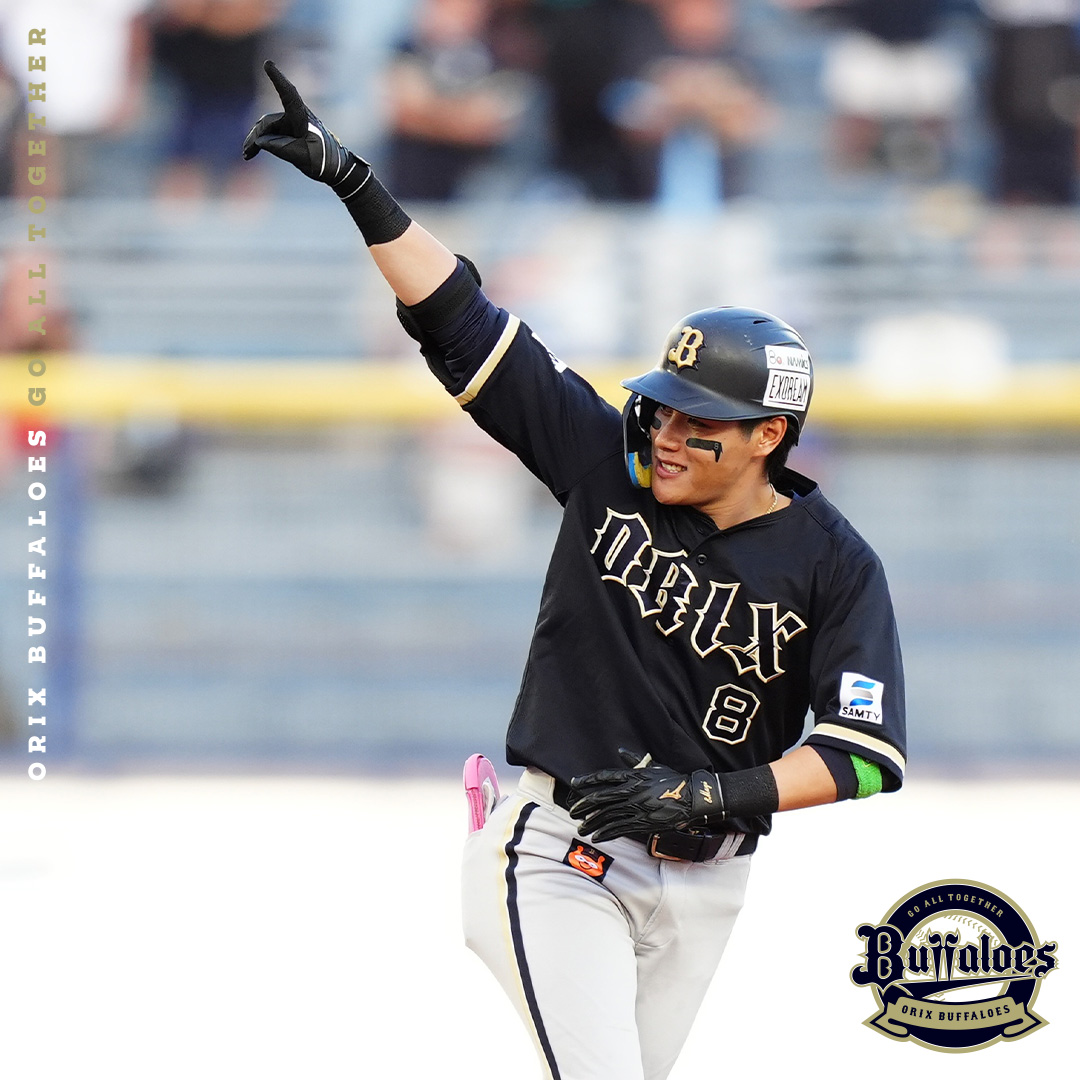 Orix_Buffaloes's tweet photo. 初回、#麦谷祐介 選手が2塁打を放つ！

#フレッシュオールスター2026
#Bs2026 https://t.co/GGeSMLhlPj