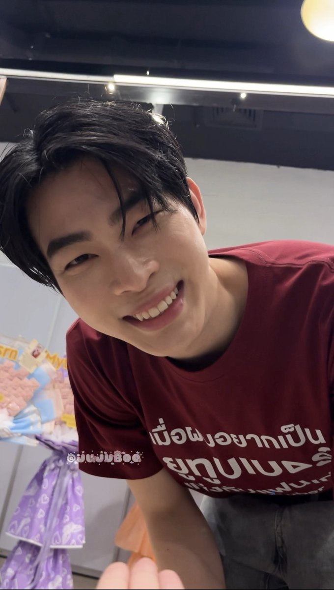 juju ขี้แง tweet media