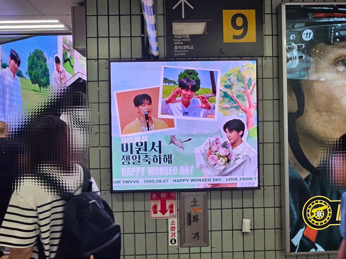 TWvvsCathycat's tweet photo. 🍎 2026 WONSEO's Birthday Event 

📍 Location
홍대입구역（弘大入口站）

📅 Date
2026.07.26 – 2026.08.09

#이원서 #LEEWONSEO #원서 #WONSEO #HAPPY_WONSEO_DAY 
#원서생일 #원서생일광고 #홍대입구역 #The_Apple_Of_My_Eye

@ponsh0403 @sweetkiki107 https://t.co/vNLD2KKf4o