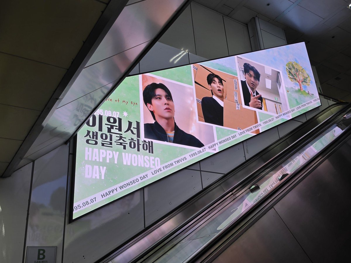 TWvvsCathycat's tweet photo. 🍎 2026 WONSEO's Birthday Event 

📍 Location
홍대입구역（弘大入口站）

📅 Date
2026.07.26 – 2026.08.09

#이원서 #LEEWONSEO #원서 #WONSEO #HAPPY_WONSEO_DAY 
#원서생일 #원서생일광고 #홍대입구역 #The_Apple_Of_My_Eye

@ponsh0403 @sweetkiki107 https://t.co/vNLD2KKf4o