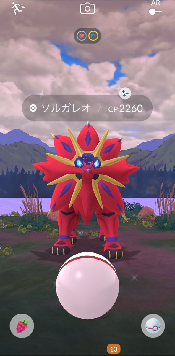 circle_beni's tweet photo. #ポケモンGO 
🟥✨ https://t.co/25QgJAJ3Em