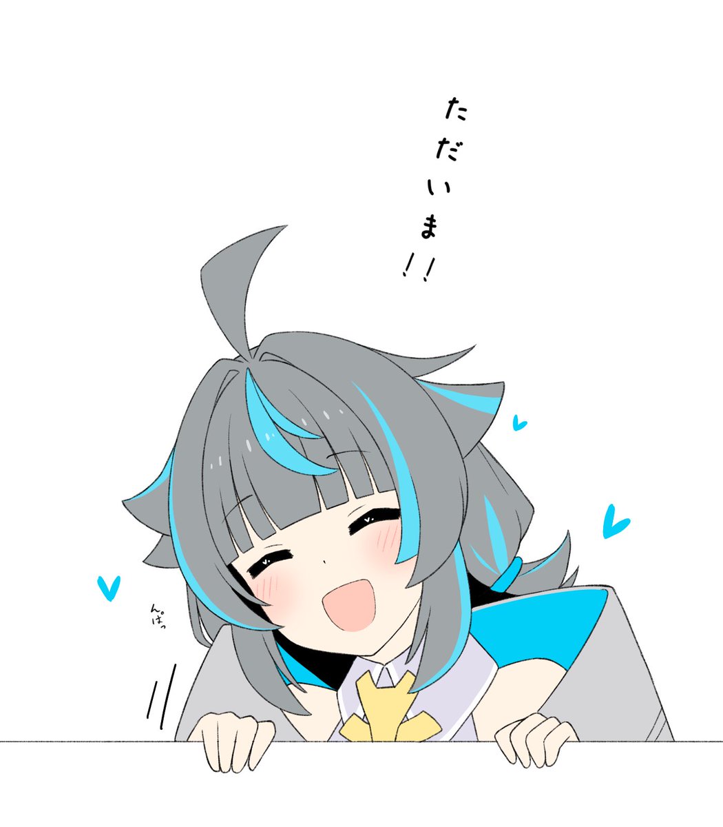 DreamEater_0's tweet photo. ！？ https://t.co/YzTGewsScz