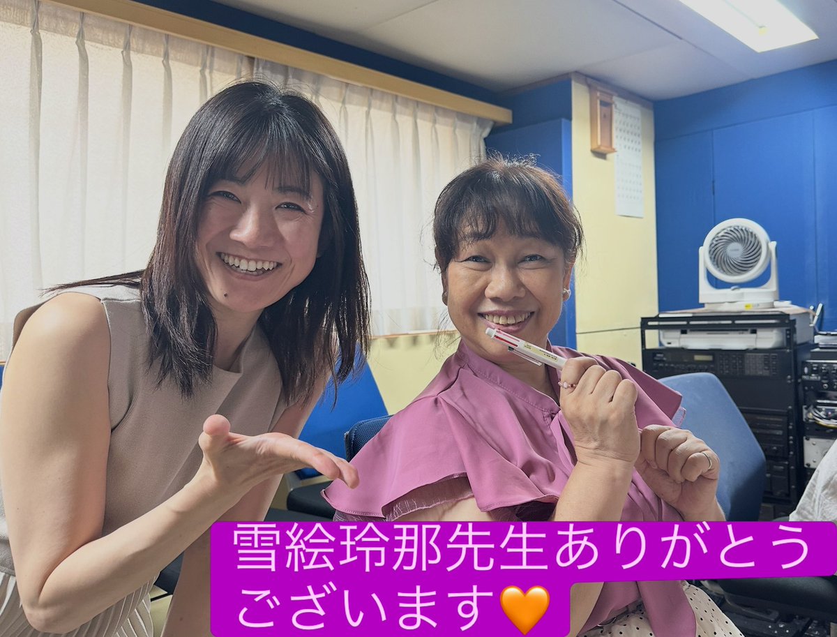 NyannyaYo's tweet photo. ボイスサンプルのリハーサル！
雪絵玲那先生からのアドバイス、すっごくわかりやすく楽しい！おすすめー https://t.co/zhlNLEOF4O