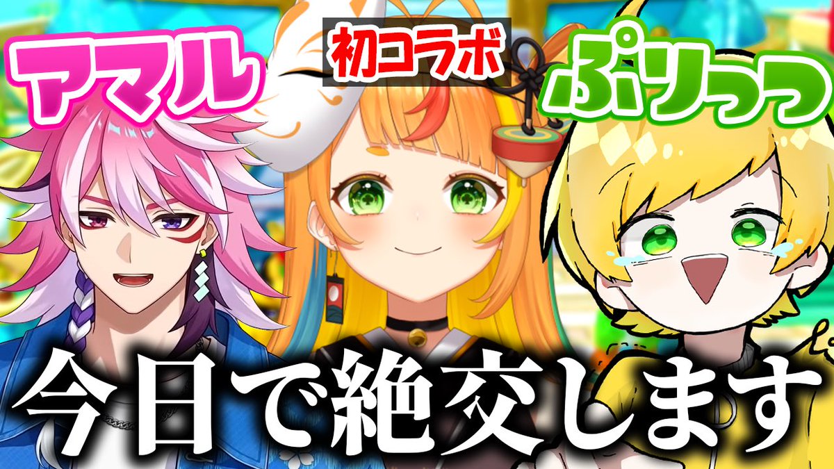 umasugi_human's tweet photo. ぷりあま×小廻こま
https://t.co/ZL10Z8wyFh https://t.co/53LxvR3Jv9
