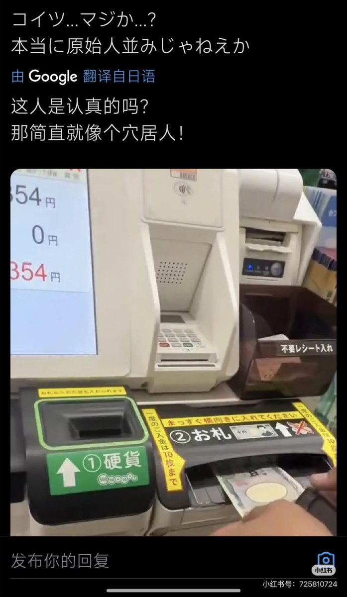 路遥 tweet media