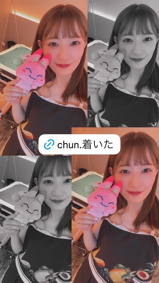 中田花奈&staff on X: 