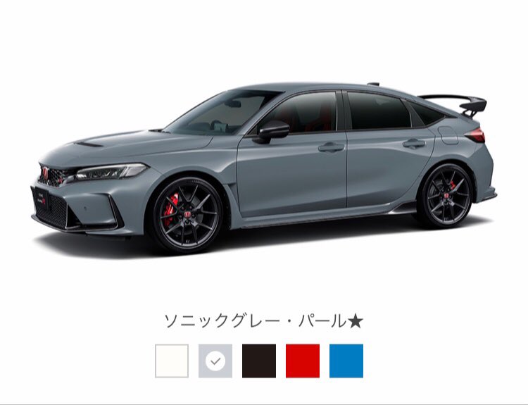 mafumof_c's tweet photo. もう納車２ヶ月前になってもソニックグレーパールとレーシングブルーパールどっちも良いなあって思う

どちらもホントいい色で後ろ髪引っ張られる😭

#fl5 https://t.co/0Xe3RaR3fM