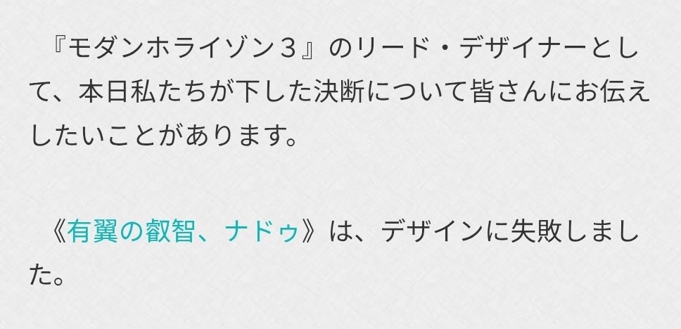 gasaoooooon's tweet photo. https://t.co/dSKNrhBDyw