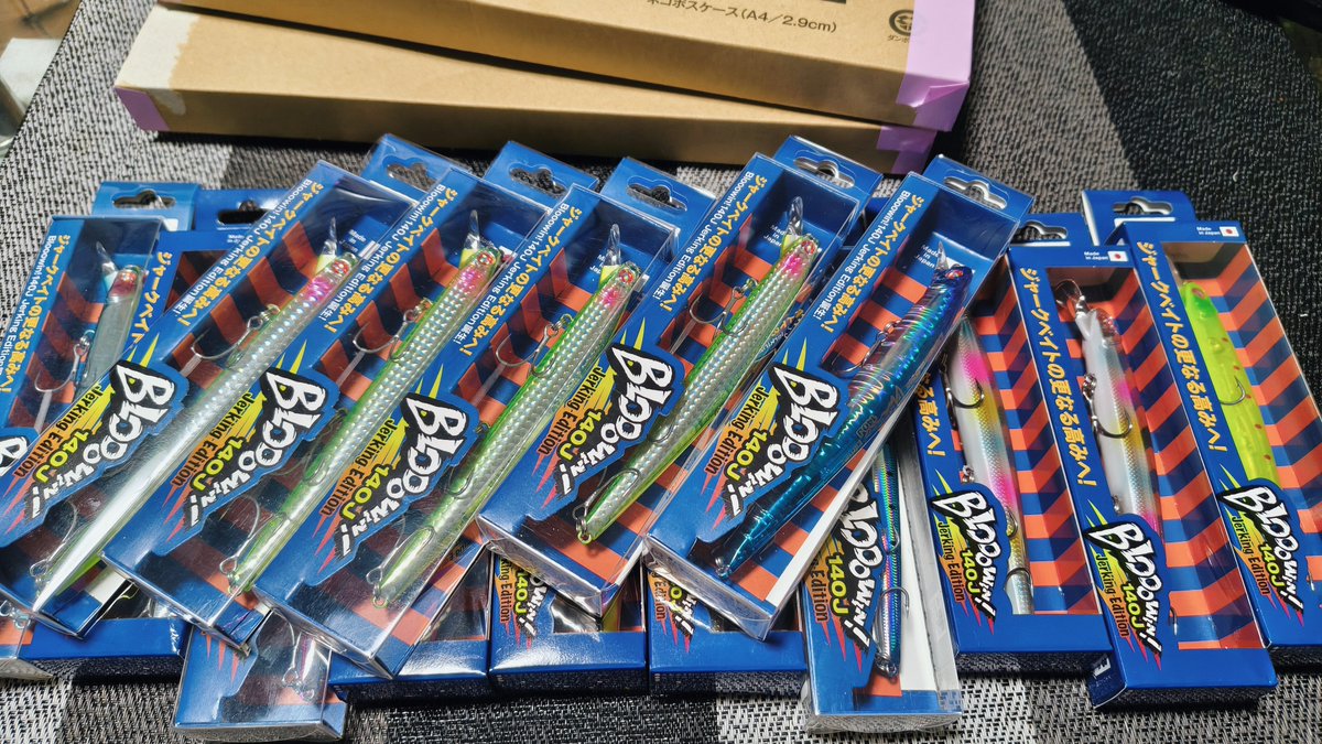 tomo_g_78's tweet photo. 転売ヤーから買った方が定価より安いというバグのせいで残弾がだいぶ増えた。 https://t.co/fZlishqvqC