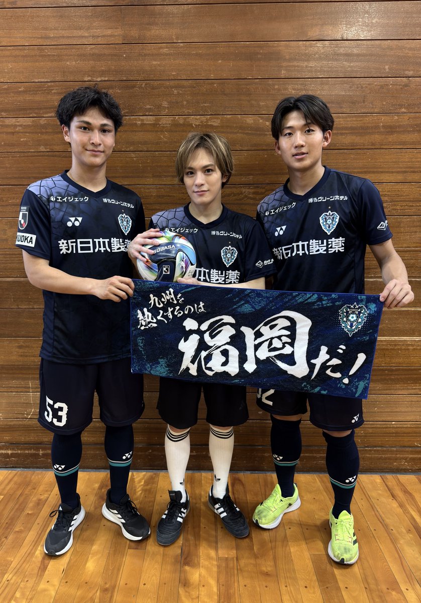 Ｊリーグ（日本プロサッカーリーグ） tweet media