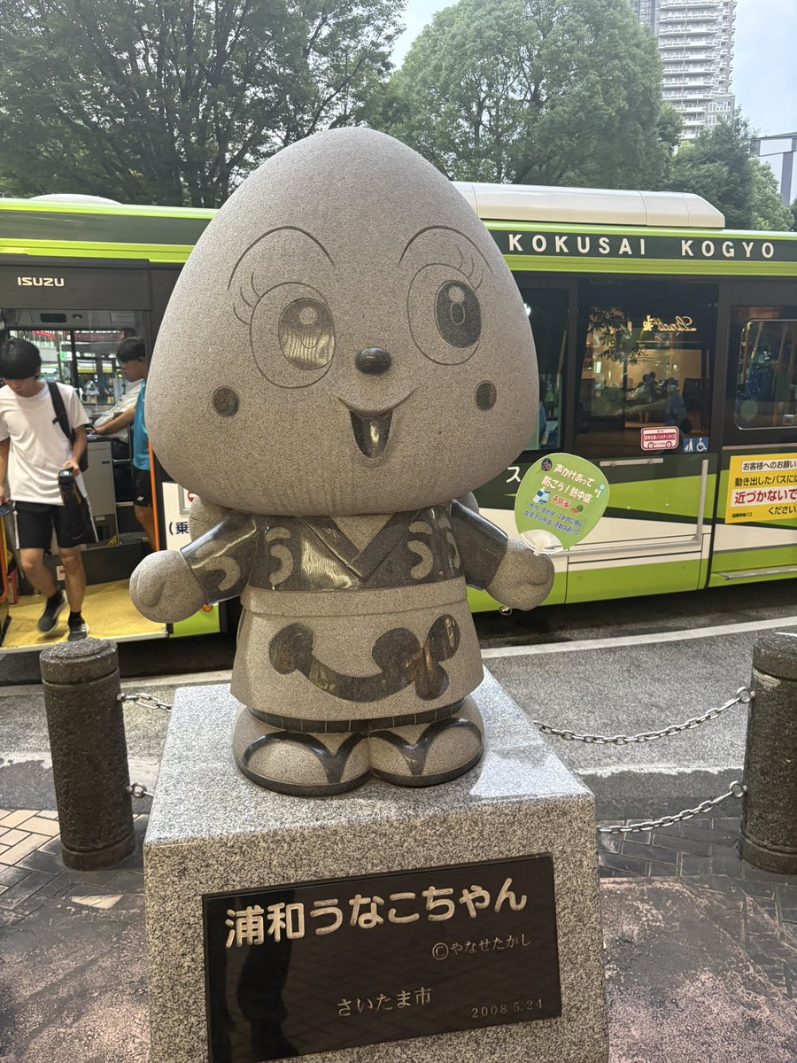 yotsumon's tweet photo. いざナルシスへ！

狼煙で腹ごしらえも完了です🤘
そして、本日のうなこさん😎 https://t.co/00OmFQT1Bg