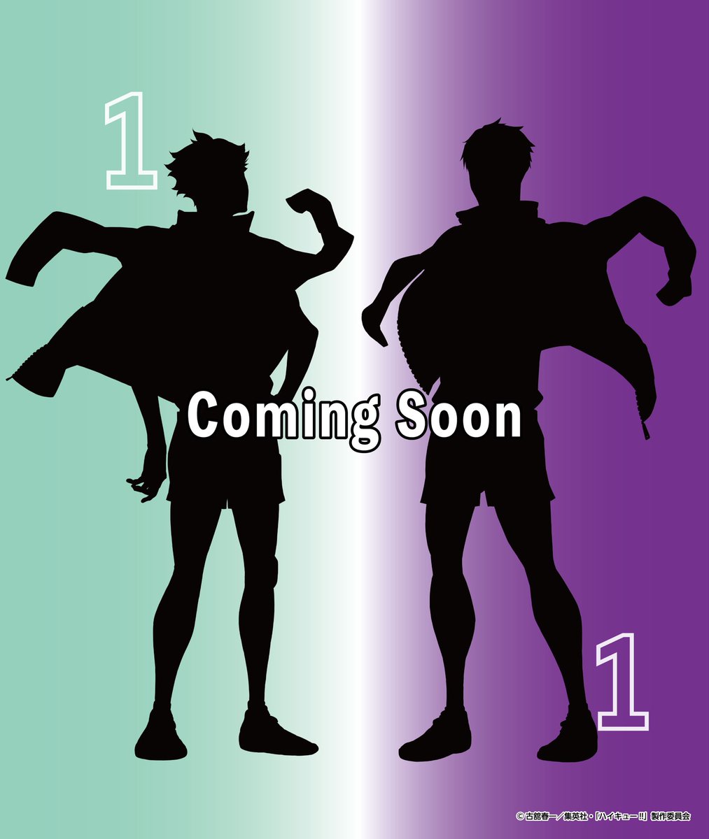 haikyu_plaza's tweet photo. ／
#ハイキュープラザ 新ビジュアル予告④
＼
 
新テーマ【－VS－】のシルエットが解禁！

このシルエット…一体誰と誰…？🔥

真剣勝負の熱いビジュアル、明日はいよいよ描き下ろし公開予定！

発表をお楽しみに！

#ハイキュー‼︎
#hq_anime https://t.co/EpqjNV8hxJ