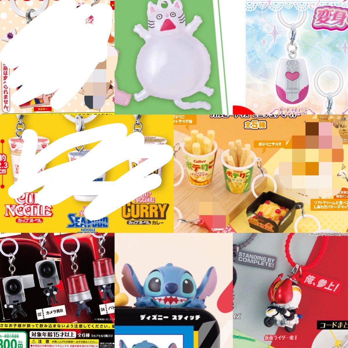 かめれお tweet media