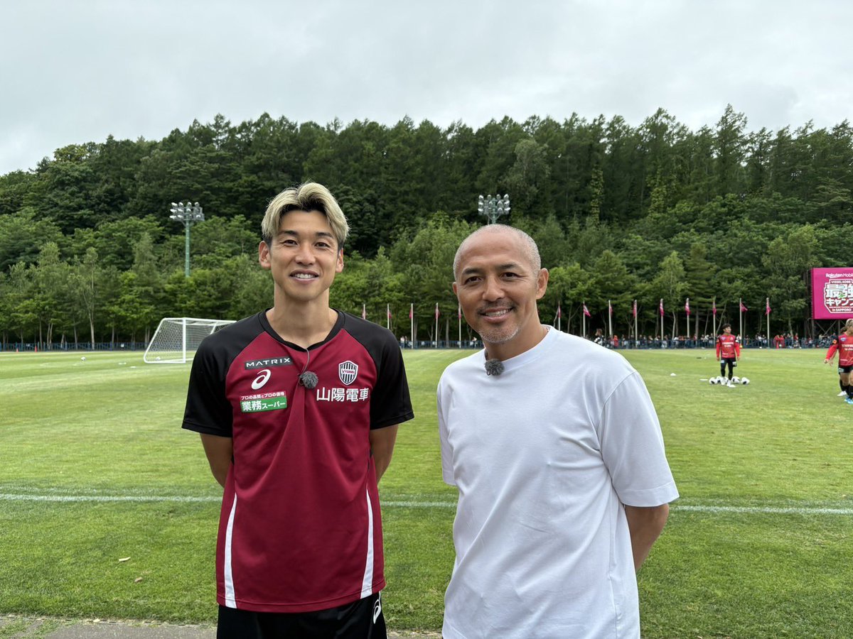 cxfootball's tweet photo. ＼ᐠ ✩今夜の #マンフト #みんなのJ✩ ᐟ／

〜『新たな景色への第一歩』を探る旅〜
            北海道キャンプ後半戦🏕️

原田アナも合流して3人で取材へ！🏃‍♂️
さらに伸二さんが札幌のトレーニング施設で練習へ参加⁉️
★━━━━━━━━━━━━━━━━━
     ⚽️MONDAY FOOTBALL みんなのJ
　　　　　📌今夜24:15〜
 ━━━━━━━━━━━━━━━━━★
@visselkobe 
@fctokyoofficial 
@consaofficial 
@ryosukehoriike