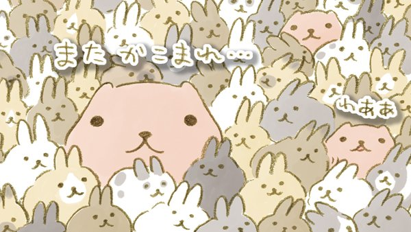 FROM_TRYWORKS's tweet photo. また かこまれ…
 
#バニーの日 https://t.co/kCNexOHtN2