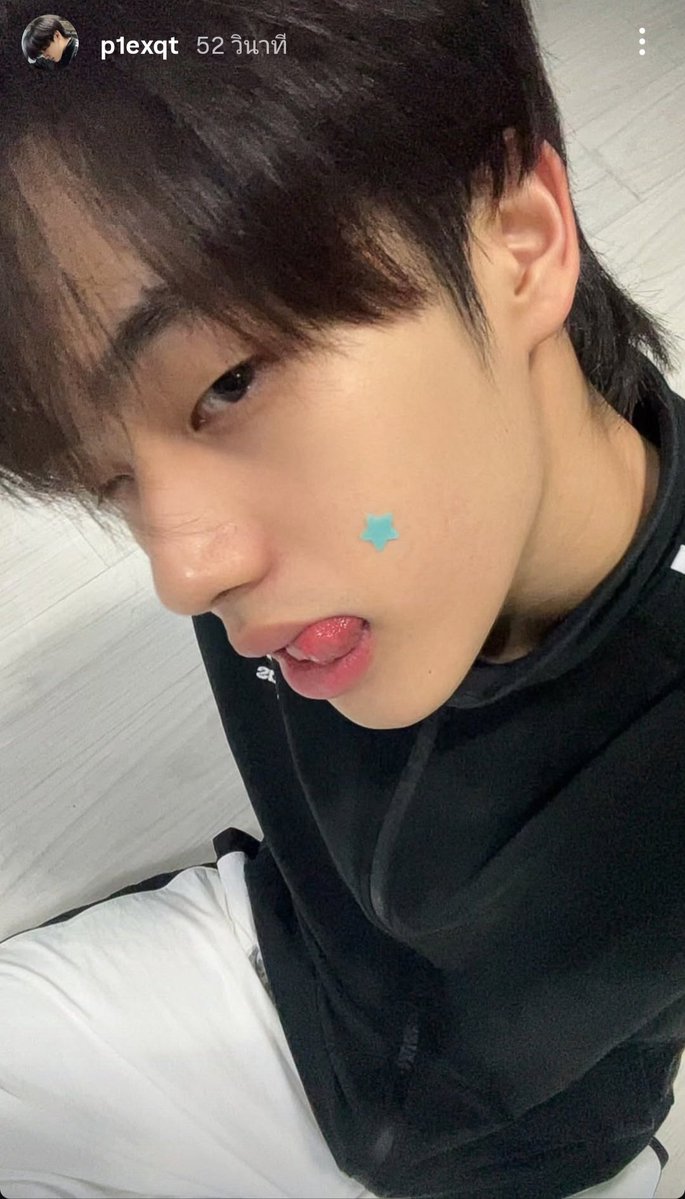 p__fanbase's tweet photo. 🕷️ Date : 27 / 07 /26 🗓️

📷 IG Update : p1exqt 🐶

#สไปเดอร์พี #p1exqt #ProjectAlphaNewClan https://t.co/yE3ZMuB7j2
