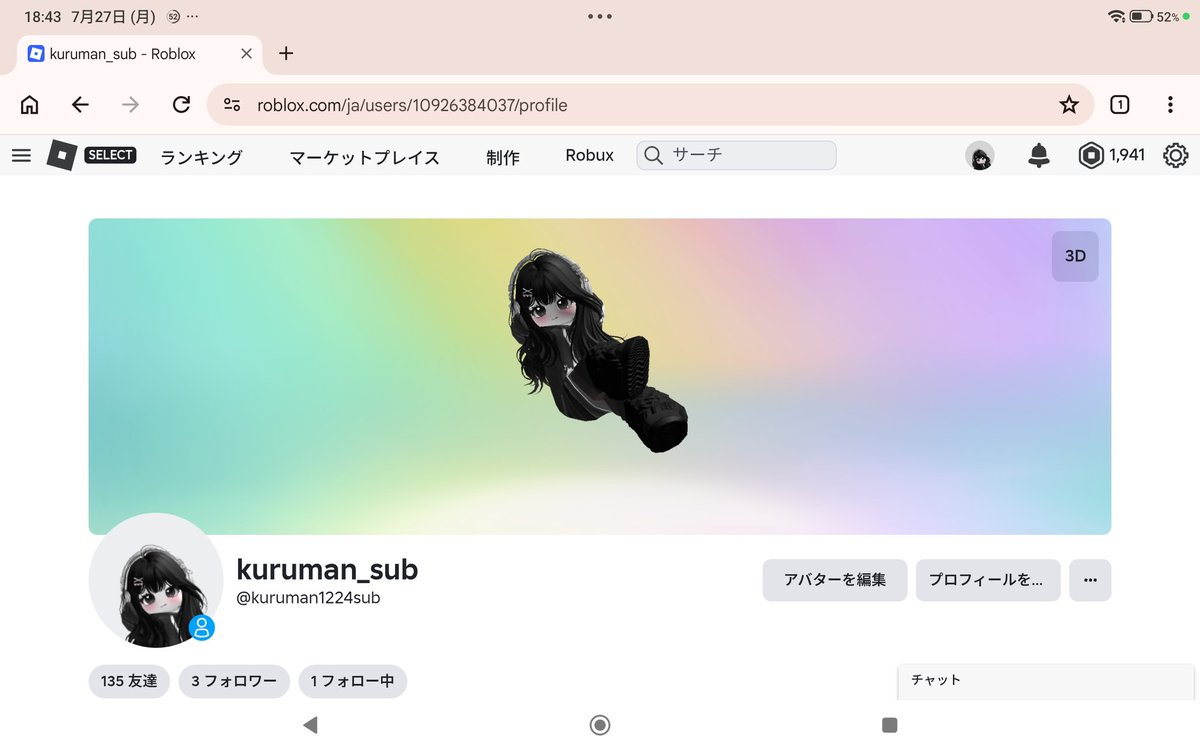 クルマンのサブ垢YT tweet media