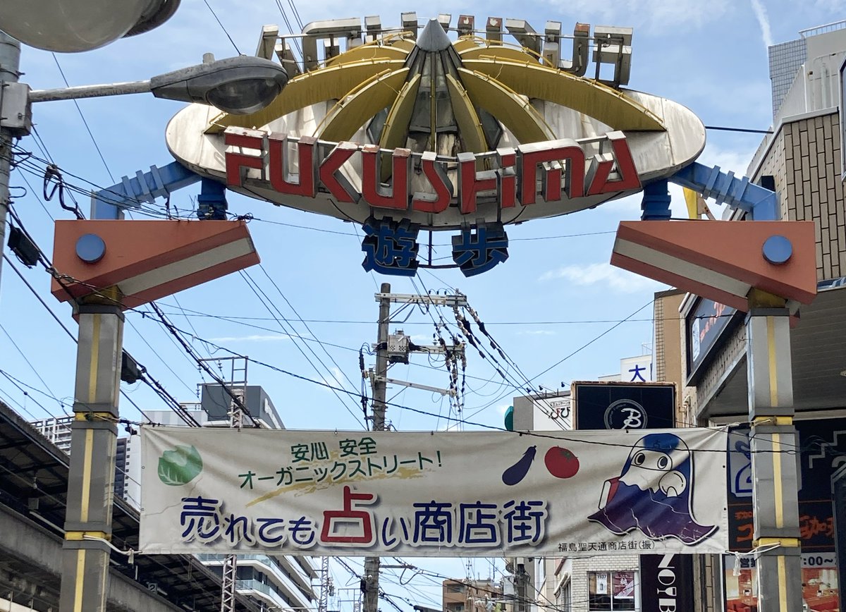 勉三じぃじ・中学受験2043 (@juken2024) / Posts / X