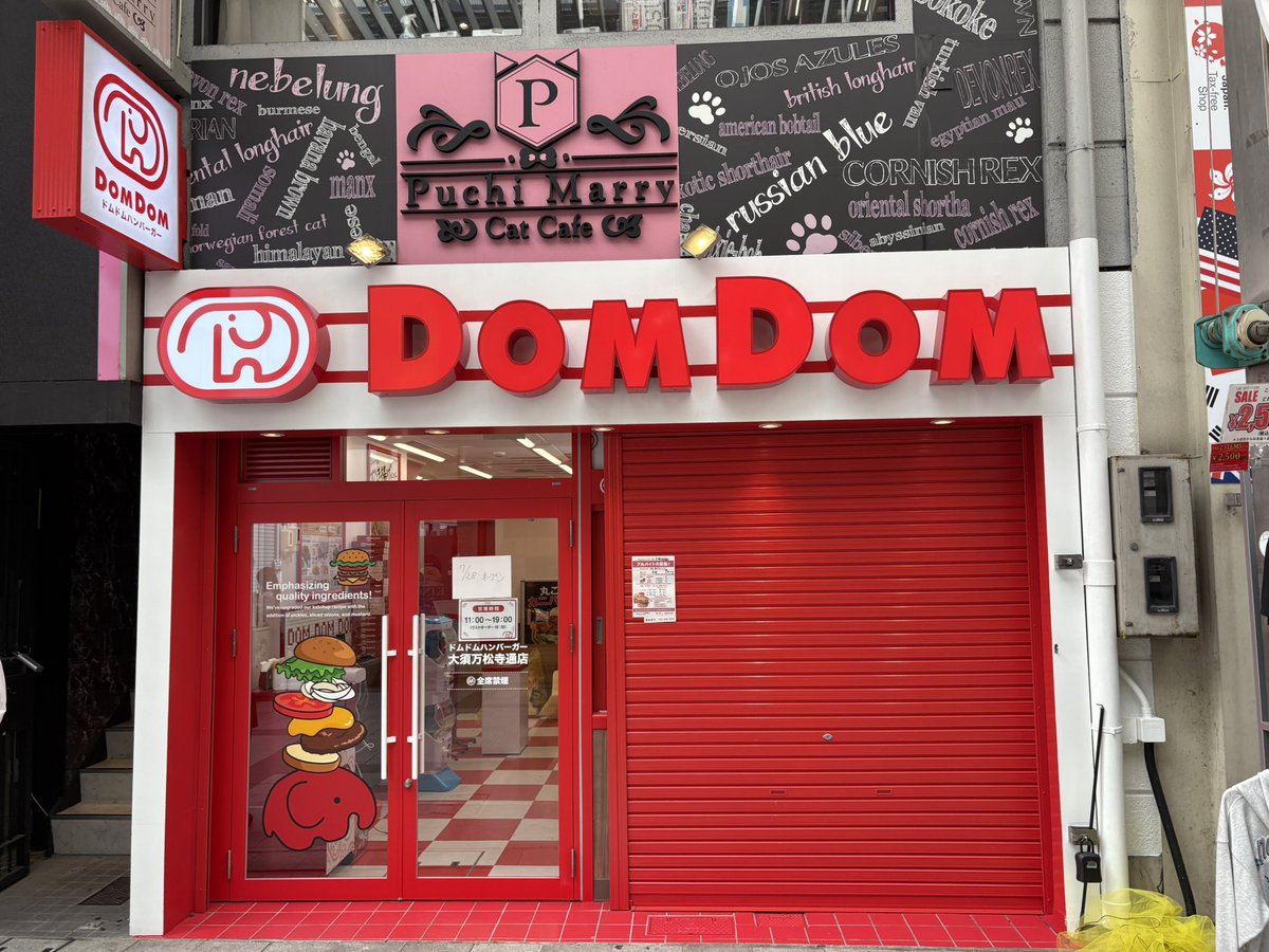 syumatsusyusyu's tweet photo. 開店前行脚 https://t.co/roYARXnoo5