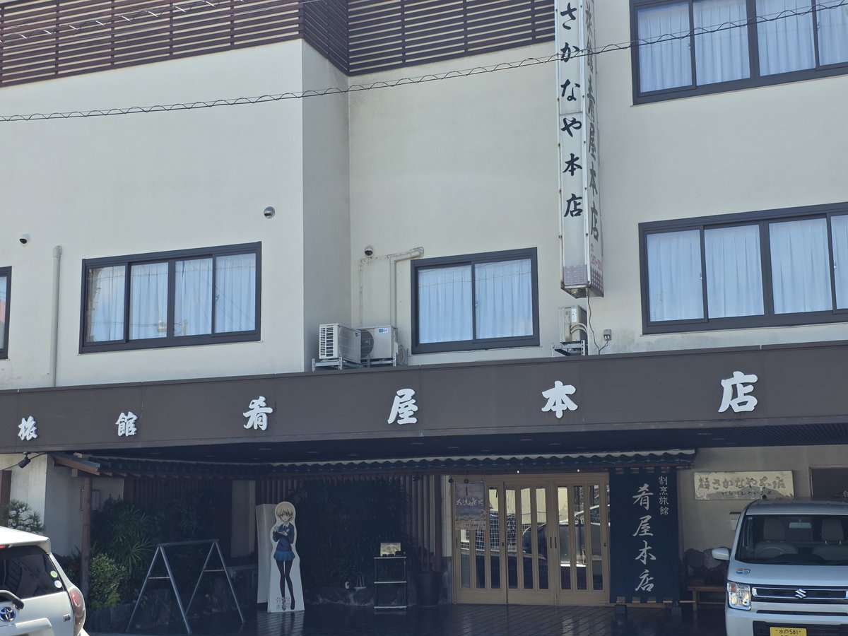 LindwurmLuna's tweet photo. 旅行楽しかった。 https://t.co/HENA0mXCfI