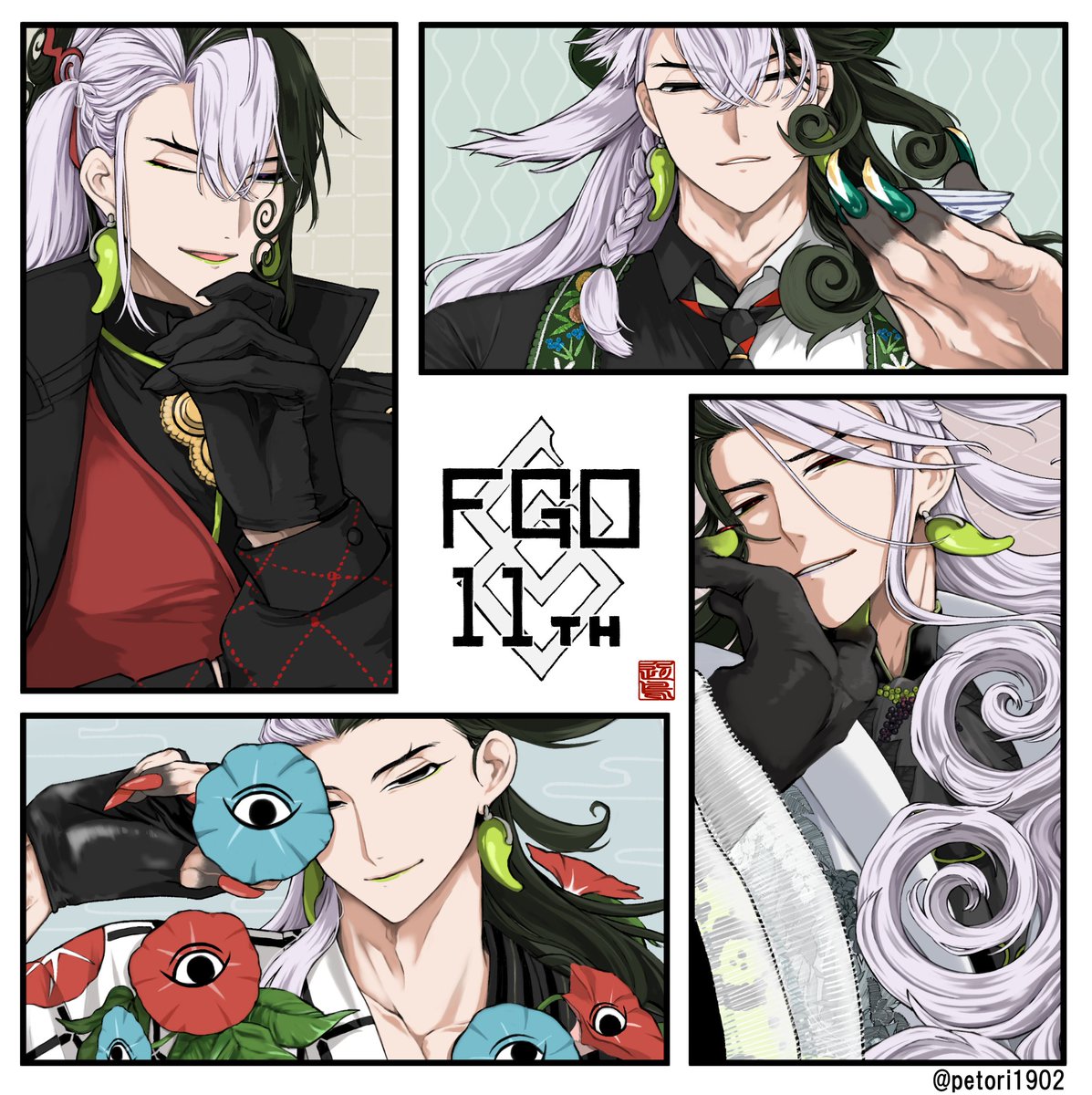 petori1902's tweet photo. たくさんの道満で㊗️✨

#FGO  #FGO11周年  #FGOカルデア学園祭  #FGO11周年メッセージ
#蘆屋道満 https://t.co/Ov0o5wSOOX