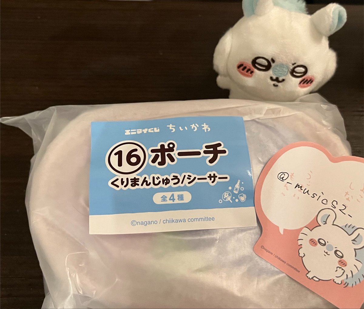 _musicS2_'s tweet photo. ちいかわエニマイくじ 交換 ポーチ

譲⑯くりまんじゅう＆シーサー
求⑮モモンガ＆古本屋

都内、神奈川手渡し希望です！🙇🏻‍♀️ 
検索からでもお声がけお待ちしております🎀 https://t.co/HbHfB8orMD