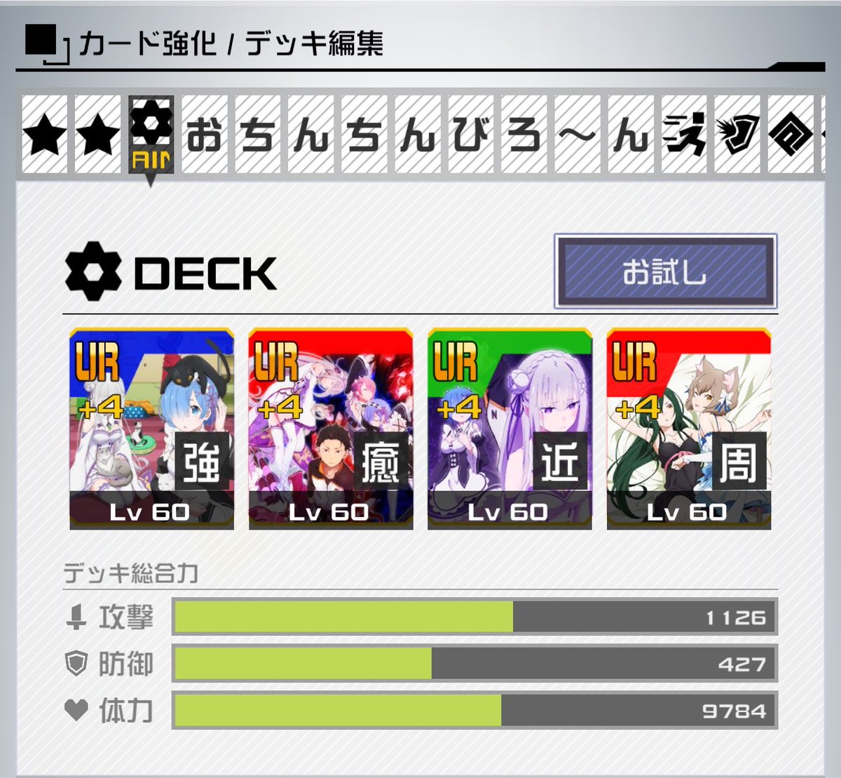 kico_yumemi's tweet photo. https://t.co/eDWpLBRE59