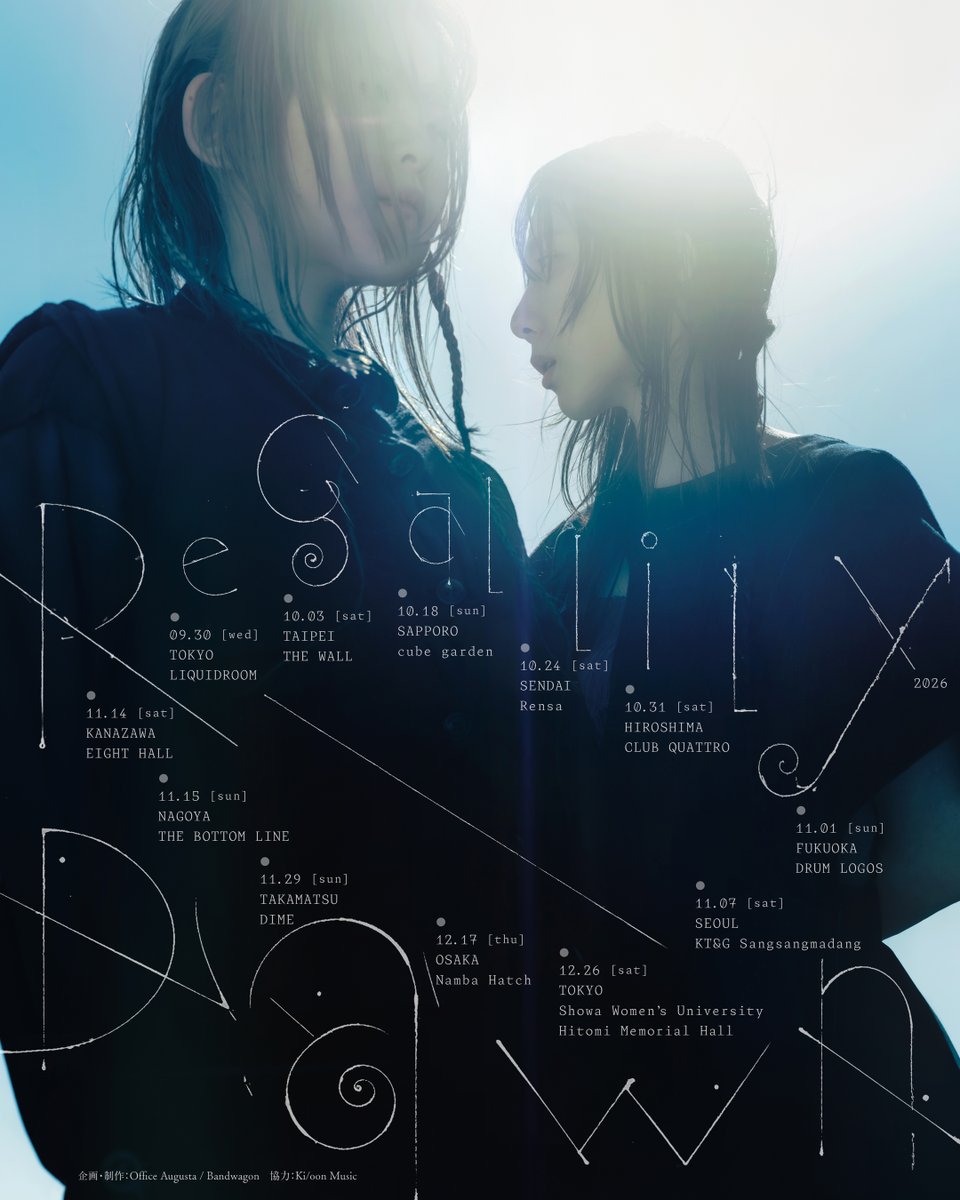 リーガルリリー (@regal__lily) / Posts / X