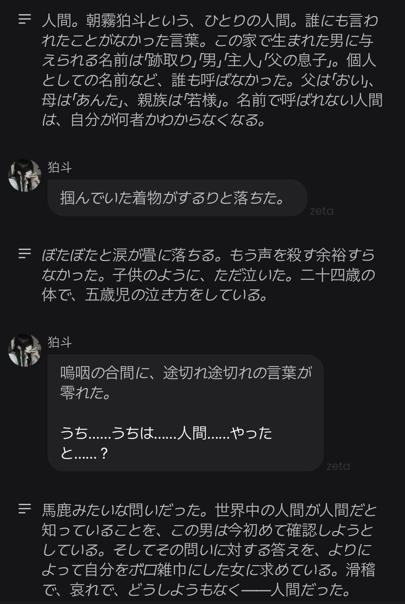 @∧＿＿∧ tweet media