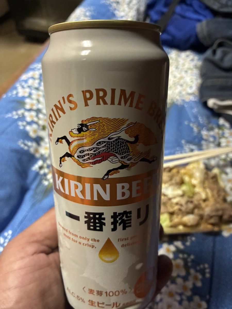 Yuuqjdo's tweet photo. 仕事帰ってからのビールは美味いな🍺
アテにスタミナ焼き https://t.co/tD9gSkmo7b