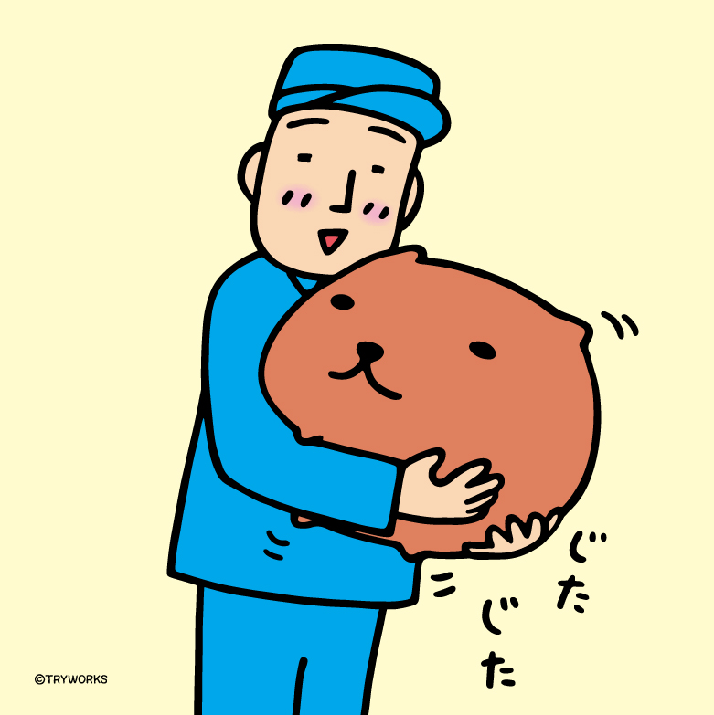 FROM_TRYWORKS's tweet photo. じた じた

#ハグの日 https://t.co/vbCrunj2To