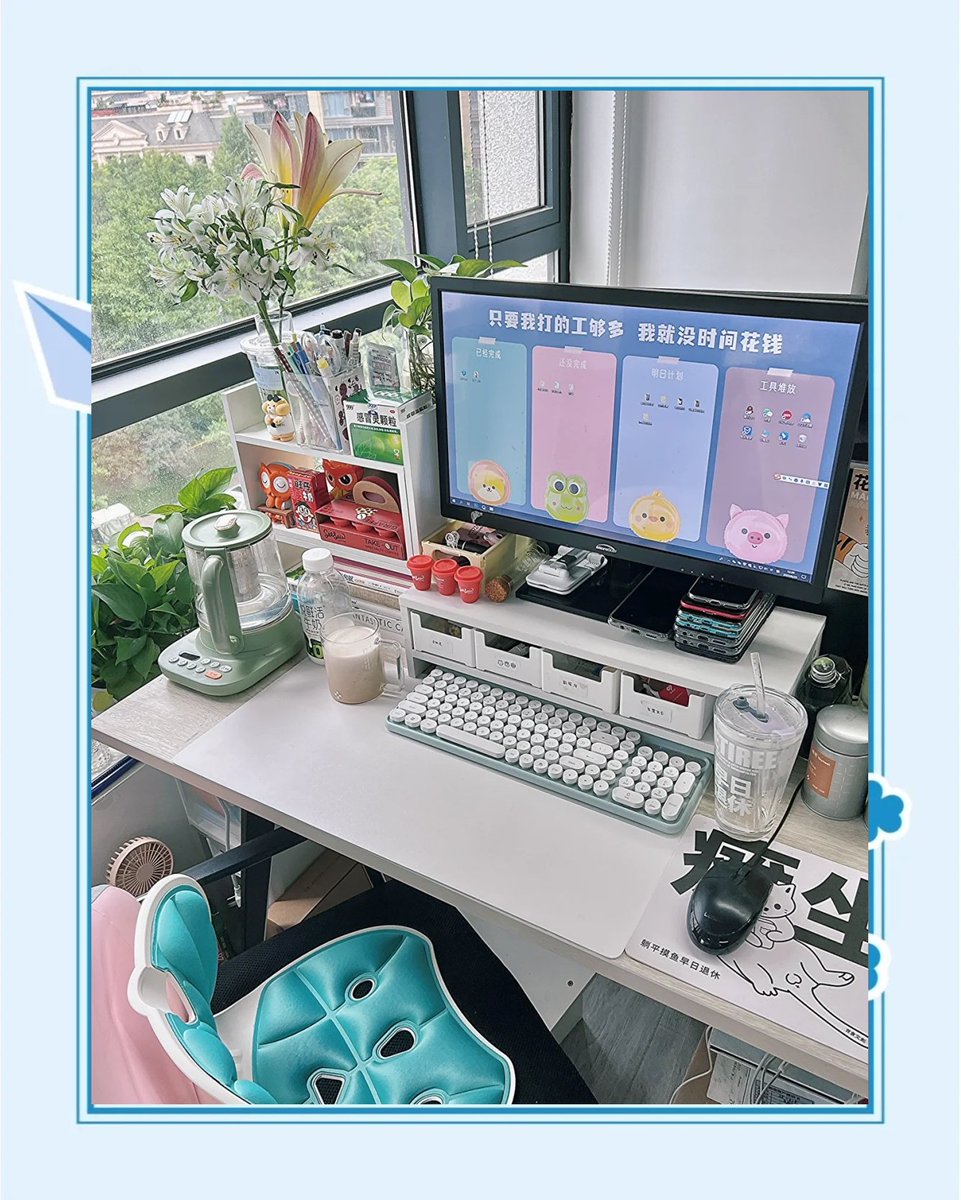 jeong_min0708's tweet photo. Finally finished that overdue report!  Zero typos, on point—time to celebrate with my favorite iced coffee! https://t.co/sxvF6Cfewc