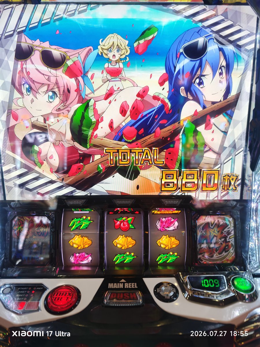 daikonmeu's tweet photo. テーブル悪かったもんなぁ https://t.co/3mILdFRkY8