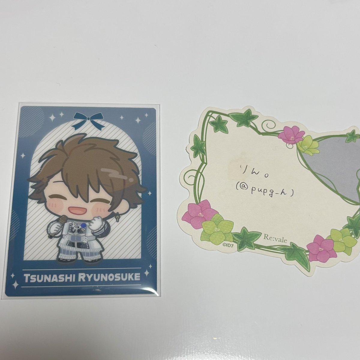 pupg_h's tweet photo. @pancy_mika 🤲✉️初めまして。こんばんは。
検索より失礼いたします。
当方龍之介を所持しているのですが、後日都内お手渡しまたは郵送にて百と交換していただくことは可能でしょうか？
ご検討のほどよろしくお願いいたします。 https://t.co/H9PYDsMAlu