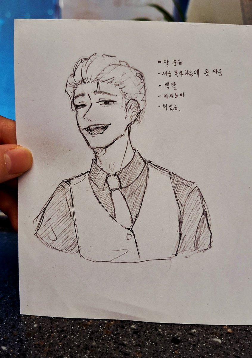 지용 (마사토) tweet media