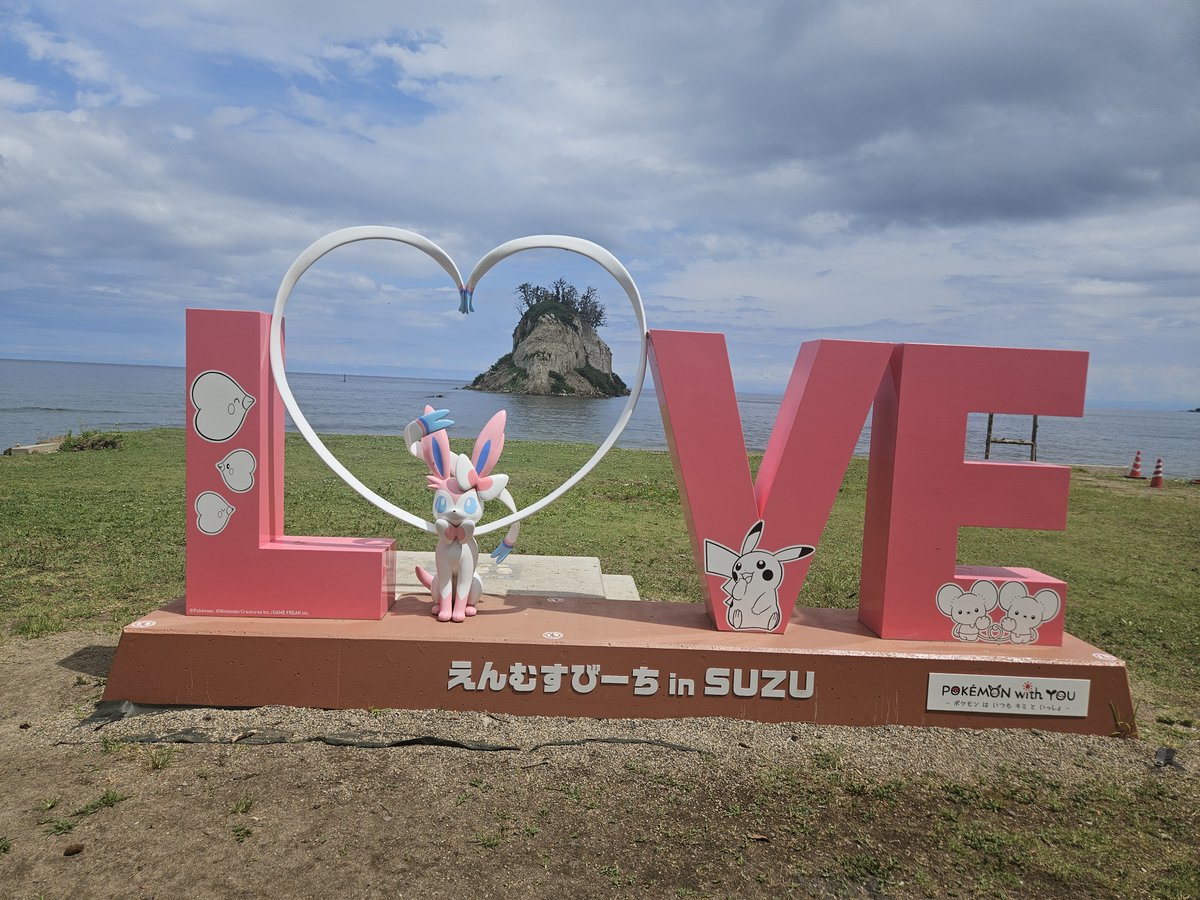 6kin82sa's tweet photo. 行きたかった～ポケふた2ヵ所のためにのと里山ポケモンウィズユー空港、珠洲まで行ってきました～
#ポケモンGO https://t.co/0pvSIfbFqE