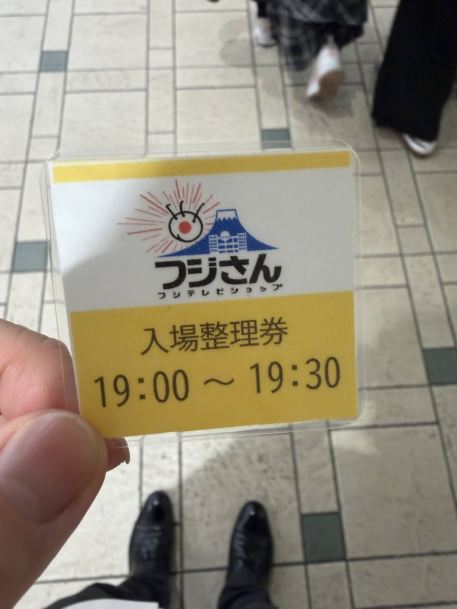 ひろ tweet media