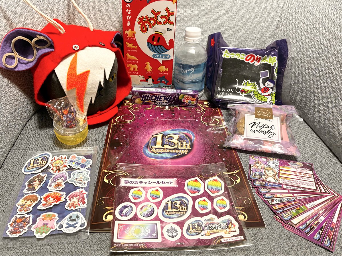 dddonkey6941's tweet photo. 13周年ユグド祭お疲れ様でした！
楽しすぎてあっという間の1日でした…
声をかけてくださった皆様方、本当にありがとうございました♪
また来年も一緒にお祝いできますように☆
#チェンクロ_ユグド祭2026 https://t.co/HzVf1c8G9l