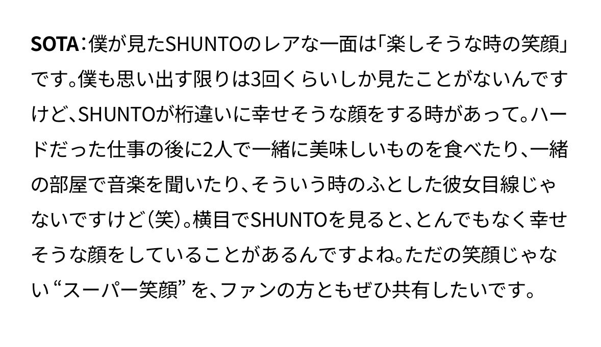 Mar1e_Besty's tweet photo. 「ふとした彼女目線じゃないですけど(笑)」
引用ポストさせていただきます https://t.co/htwTsYueh9
