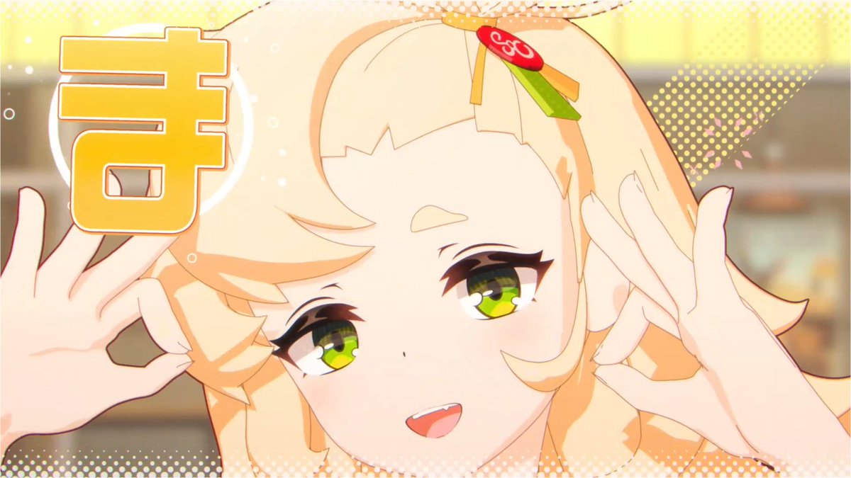 choo_o000's tweet photo. パイパーが「おけまる」の振り付けやってるシーン、YouTubeに上がってる方だと差し替えられててTwitterに上がってるバージョンの方でしか存在してない気がするんですが？？？由々しき事態ですよコレは https://t.co/VvSGC3HDFB