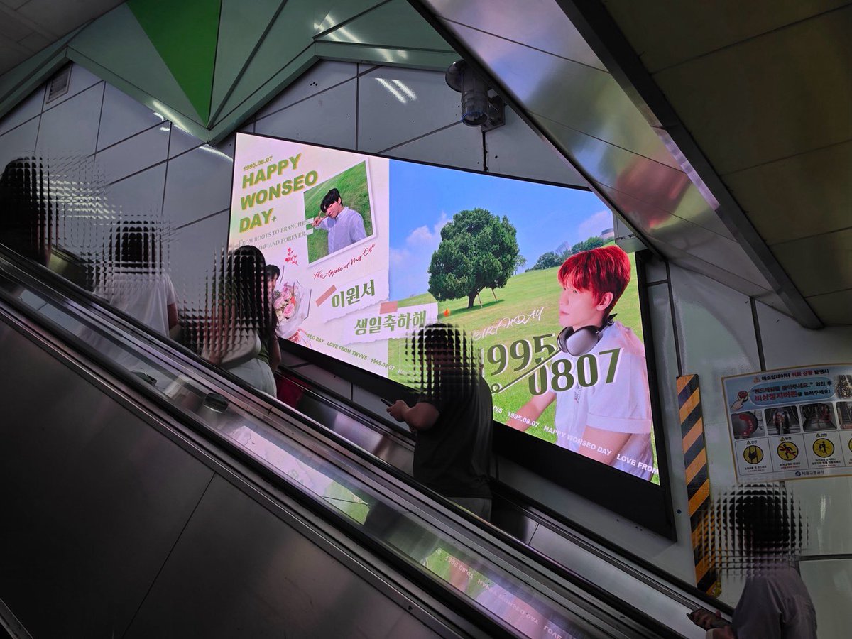 TWvvsCathycat's tweet photo. 🍎 2026 WONSEO's Birthday Event 

📍 Location
홍대입구역（弘大入口站）

📅 Date
2026.07.26 – 2026.08.09

#이원서 #LEEWONSEO #원서 #WONSEO #HAPPY_WONSEO_DAY 
#원서생일 #원서생일광고 #홍대입구역 #The_Apple_Of_My_Eye

@ponsh0403 @sweetkiki107 https://t.co/Q1MtrF1gRm