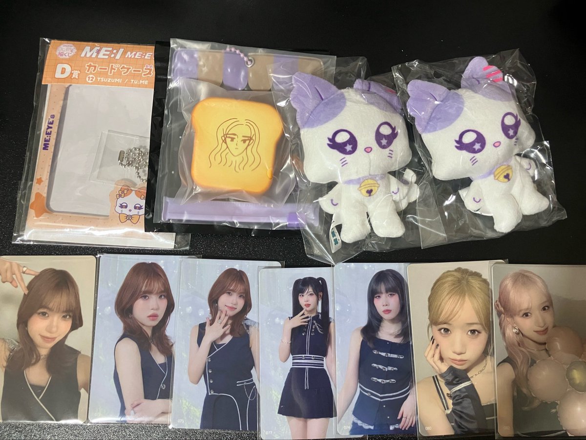 Q8A0c's tweet photo. ME:I WAY アリーナツアー トレカ
スクイーズ　キャラ福くじ

譲>海老原鼓、村上璃杏、高見文寧、清水恵子、山本すず、櫻井美羽

求>笠原桃奈(トレカ画像⭐️優先)

有明2日目現地>郵送可能です◎
お気軽にお声掛けください！
#ME_I交換  #ME_I_交換  #ME_I https://t.co/pjgZcQpMq1
