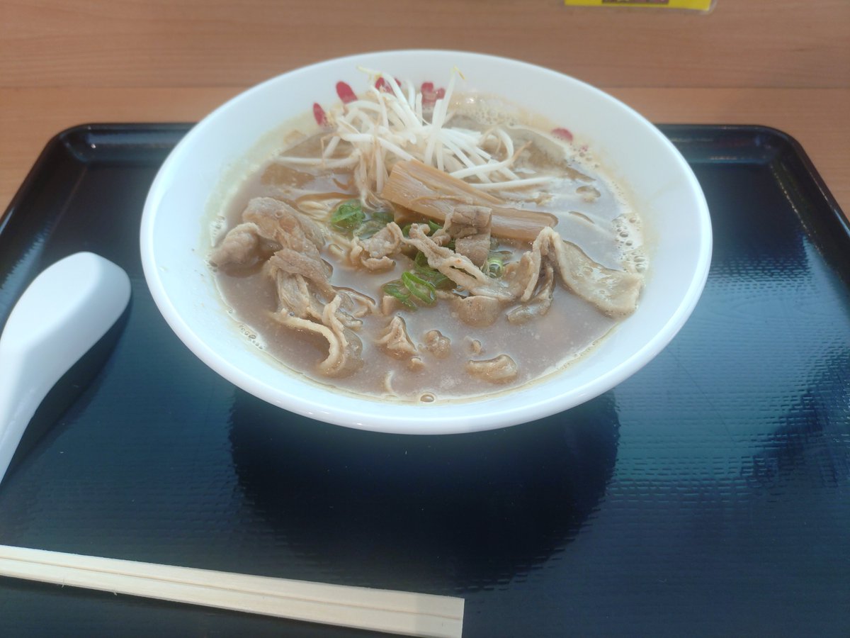aresu2222's tweet photo. 徳島あわおどり空港にて
徳島ラーメンを食いました。
これから羽田に帰ります。
雷雨の可能性があり引き返す可能性があるらしいのですが。 https://t.co/V8nSYaJ3kr