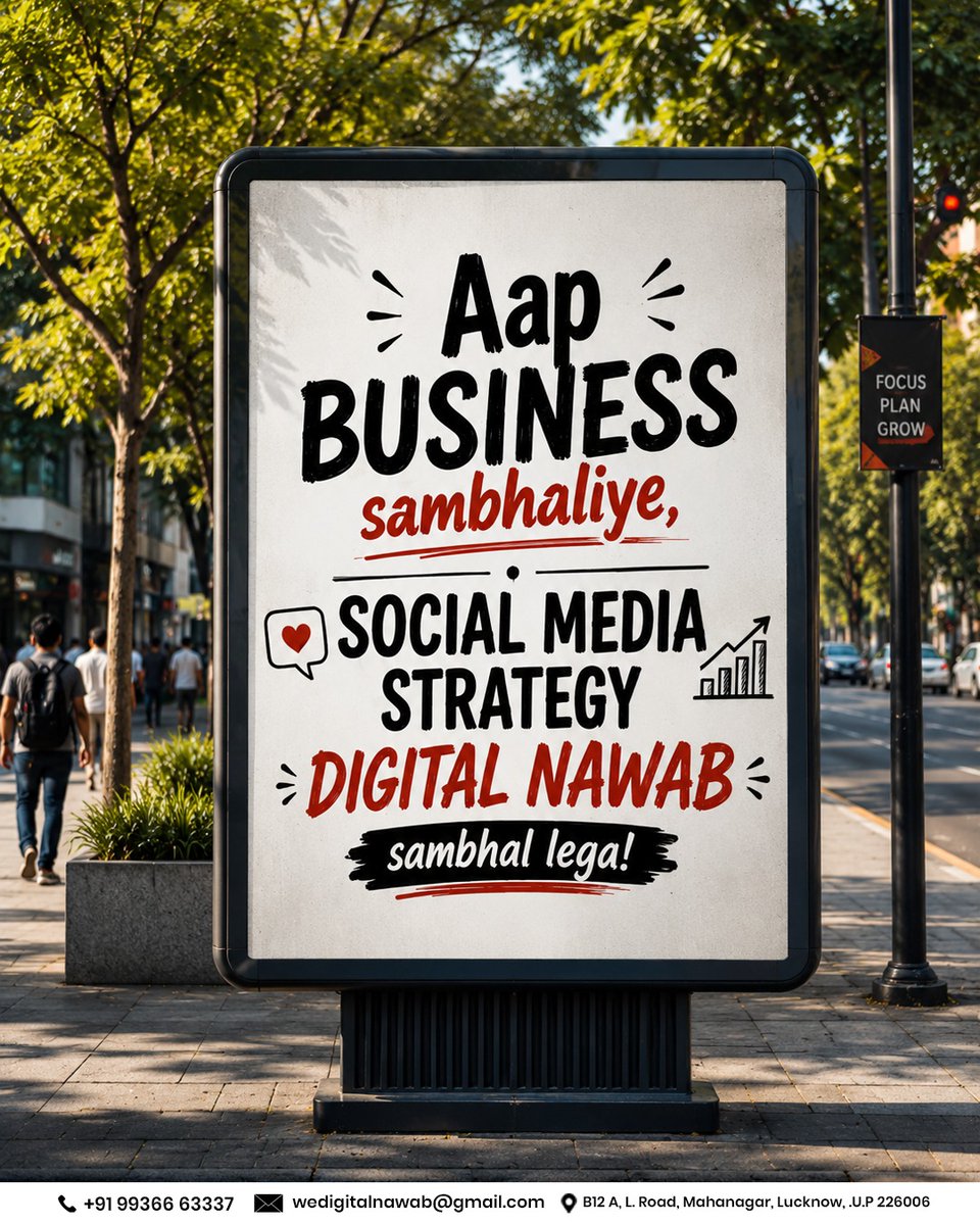 DigitalNawab's tweet photo. Grow beyond likes with Digital Nawab! 🚀 We bring the right audience, quality leads, and real business growth.
📍 B12 A, L Road Mahanagar, Lucknow, U.P. 226006
📞 9936663337
📧 wedigitalnawab@gmail.com

#DigitalMarketing  #wearedigitalnawab https://t.co/A6Nlynp4Rk