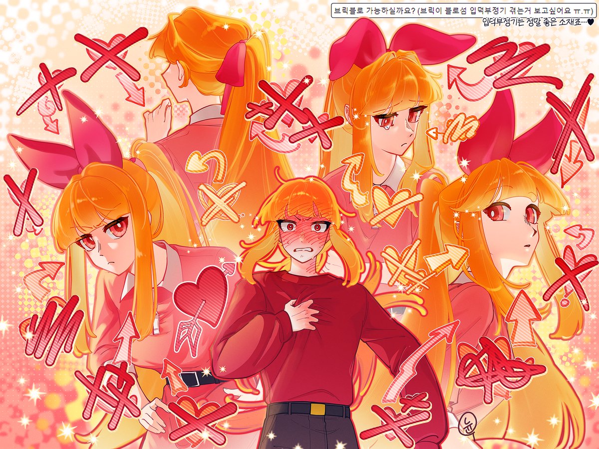 PPG_my_love's tweet photo. #ppg #powerpuffgirls #blossick #브릭블로 #뉸누_리퀘박스
리퀘 신청 감사합니다~~~~ >//< https://t.co/iPJSqQ9zmz