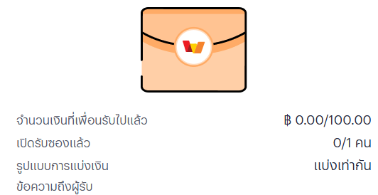 FibzyBibanYok's tweet photo. 👍 กดติดตาม @RealFibzySlot  และ @FibzyBibanYok 
- รีโพสต์นี้
- ทำครบแคปลงเม้นท์เบอร์มาใต้โพส
#แจกแค่คนที่ทำครบตามกติกา 
เริ่ม....ได้ 🧧🧧🧧

กลุ่มพูดคุยจารย์ฟิบ [มีแจกในกลุ่ม ] ‼️https://t.co/B4kBSXMZGt

#เครดิตฟรี #FIBZY #slotonline #แจกฟรีสมาชิกเก่าใหม่ https://t.co/PUXb4Ewu20