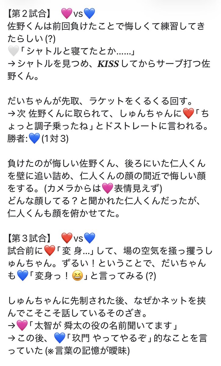 よよの² tweet media