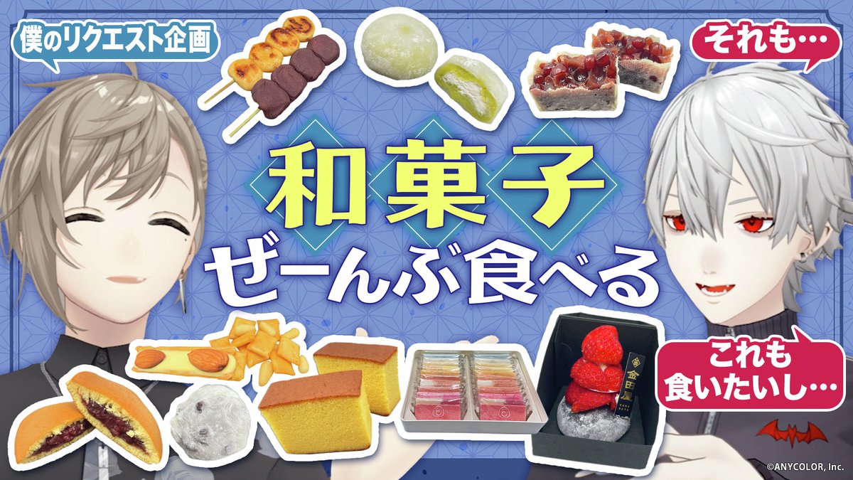 chronoir_info's tweet photo. 📺くろのわーるがなんかやる

＿人人人人人人人＿
＞　この後すぐ　＜
￣Y^Y^Y^Y^Y^Y￣

https://t.co/2FyxXniKYW
#くろなん https://t.co/pBjw0lPIbw