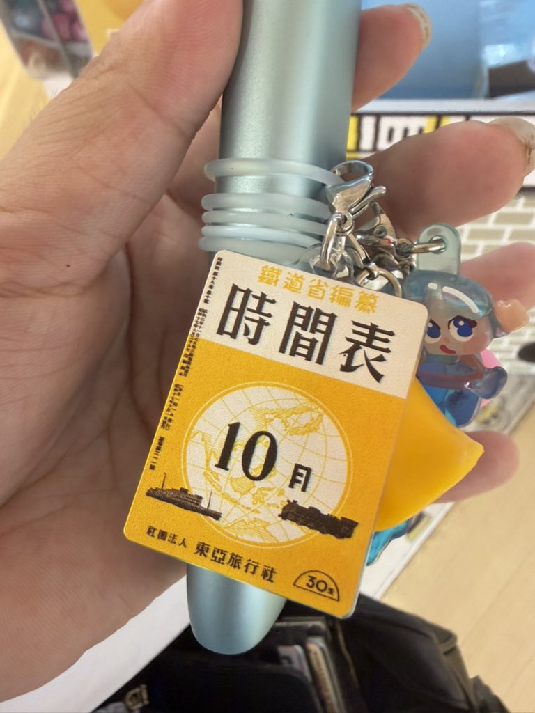 eslmx03's tweet photo. ふやした https://t.co/c4Zq5UkOZh